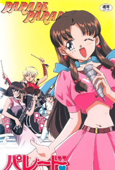 Imagen de Parade Parade