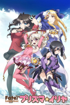Imagen de Fate/kaleid liner Prisma☆Illya