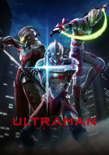 Capa de Ultraman