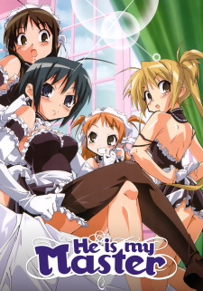 Imagen de Kore ga Watashi no Goshujinsama