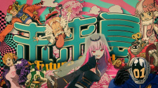 Capa de Miraijima