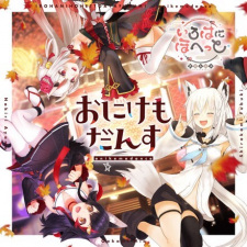 Imagen de Onikemodance