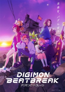 Capa de Digimon Beatbreak