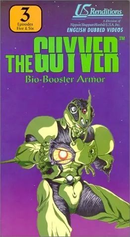 The Guyver: Bio-Booster Armor image 7