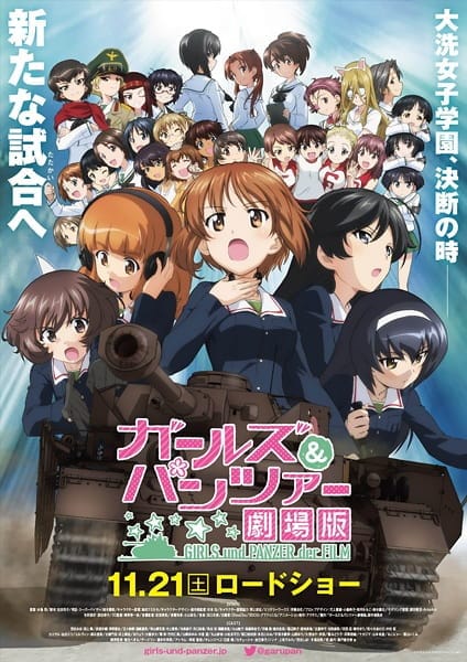 Girls und Panzer der Film, Girls und Panzer der Film