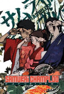 Imagen de Samurai Champloo