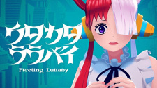 Capa de Utakata Lullaby