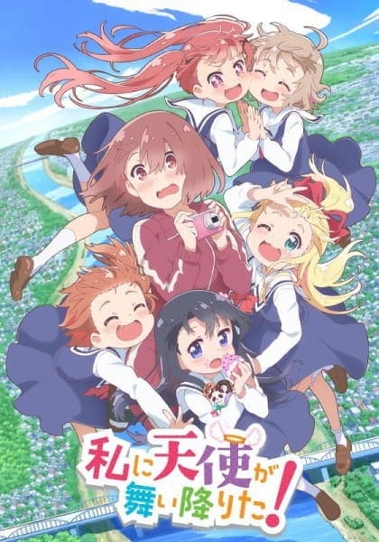 Wataten: Watashi ni Tenshi ga Maiorita Todas las noticias y artículos -  Ramen Para Dos