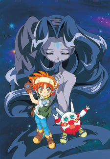 Poster de Chou Hatsumei Boy Kanipan