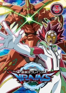 Yu☆Gi☆Oh! VRAINS picture