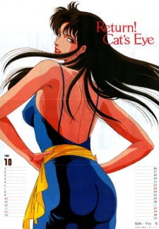 Imagen de Cat's Eye