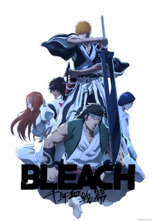 Imagen de Bleach: Sennen Kessen-hen - Soukoku-tan