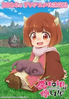 Maou no Musume wa Yasashisugiru!! Cover