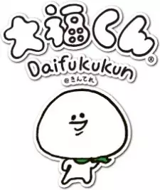 Daifuku-kun@Kin Tele 2nd Season