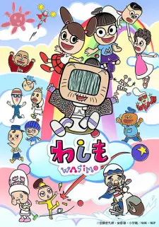 Cover image for Washimo 9th Season
