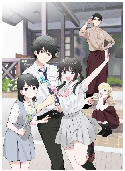 Aishiteru Game wo Owarasetai