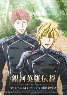 Download Watch Anime The Legend Of The Galactic Heroes The New Thesis Free Get Wallpaper Watch Anime The Legend Of The Galactic Heroes The New Thesis For Free