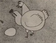 Tototo no Uta