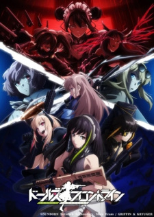 Capa de Dolls' Frontline