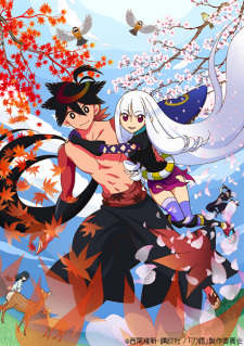 Imagen de Katanagatari