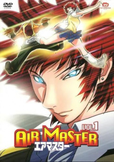 Imagen de Air Master