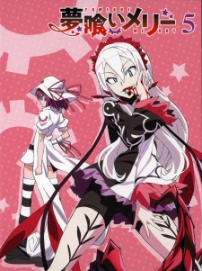 Yumekui Merry picture