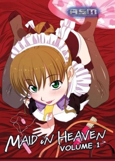Imagen de Maid in Heaven SuperS