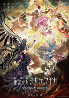 Imagen de Mahou Shoujo Madoka★Magica Movie 4: Walpurgis no Kaiten