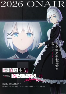 Capa de Tantei wa Mou, Shindeiru. Season 2