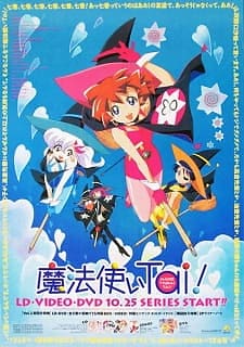 Mahoutsukai Tai! (TV)