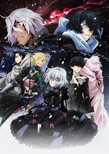 Winter 2022 Impressions: Leadale no Daichi nite, Hakozume: Kouban