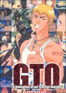 Poster de Great Teacher Onizuka Recaps