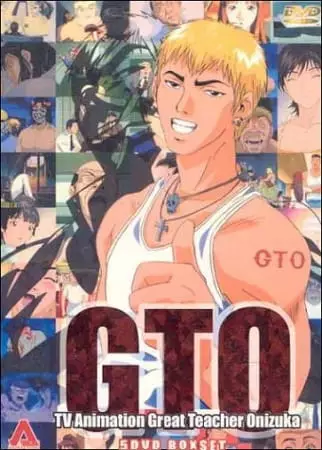 Eikichi Onizuka