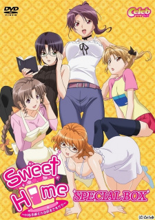Poster de Sweet Home: H na Oneesan wa Suki desu ka?