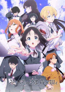 Poster de Hana wa Saku, Shura no Gotoku