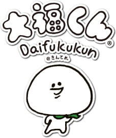 Daifuku-kun@Kin Tele