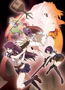 Imagen de Shikabane Hime: Kuro