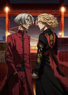 Background Cover