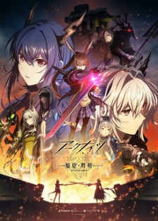 Background Cover