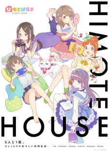 Capa de Himote House