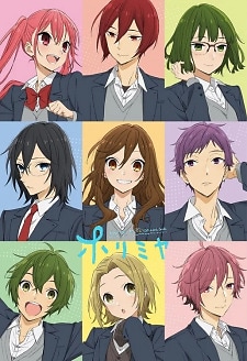 Horimiya - gonimeost