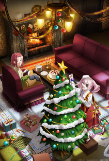 Imagen de Spy Kyoushitsu