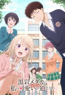 Background Cover