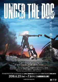 Capa de Under the Dog