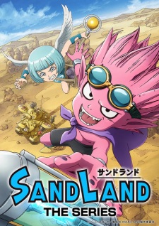 Imagen de Sand Land: The Series