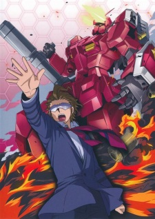 Imagen de Gundam Build Fighters Try