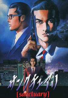 Capa de Sanctuary
