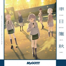 Capa de Ichijitsusenshu