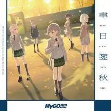 Cover image for Ichijitsusenshu