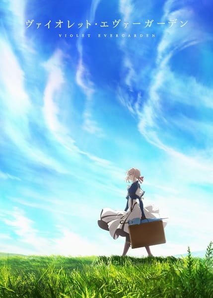 Violet Evergarden - Pictures - MyAnimeList.net